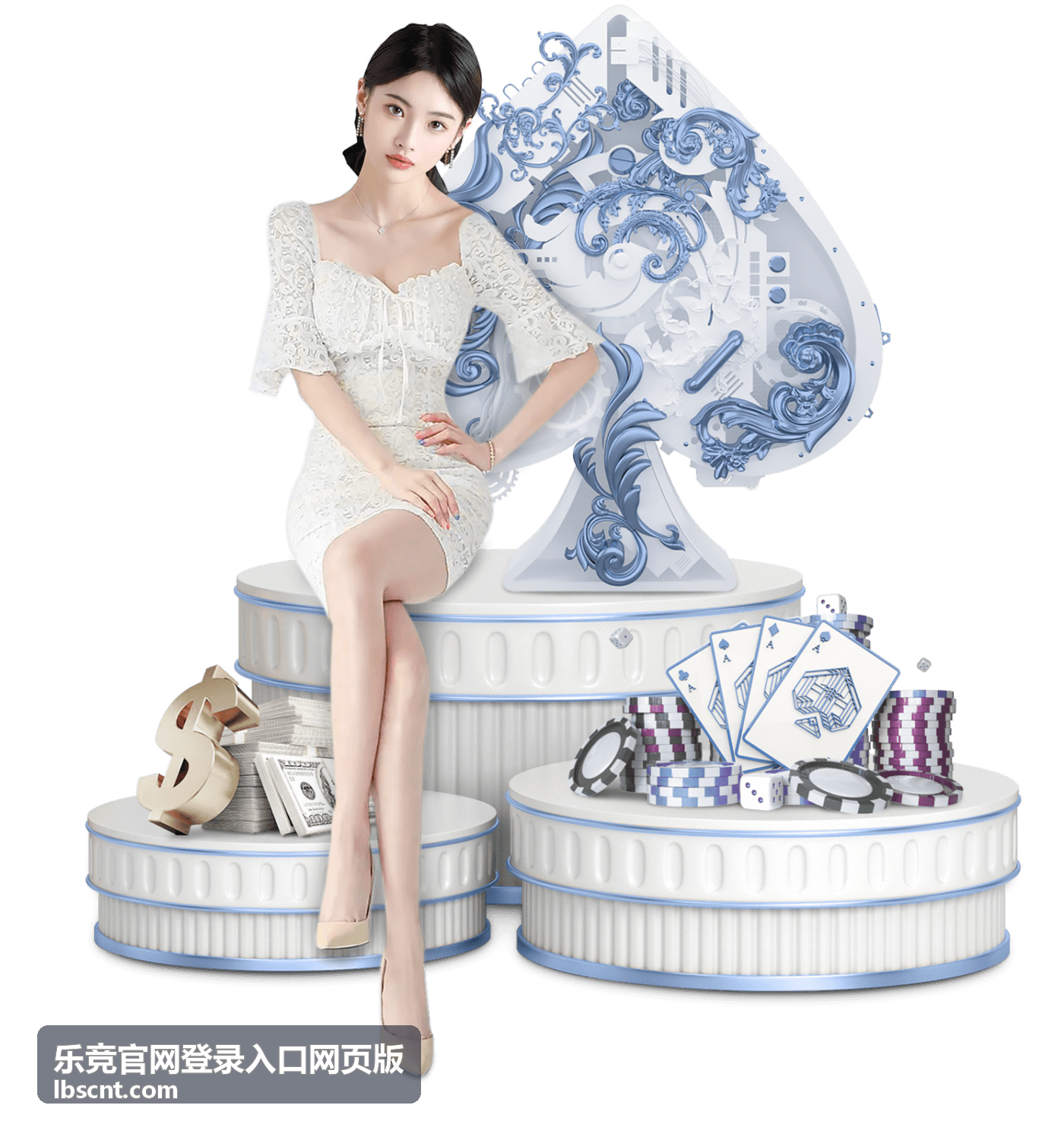 乐竞全明星表演赛预告封面